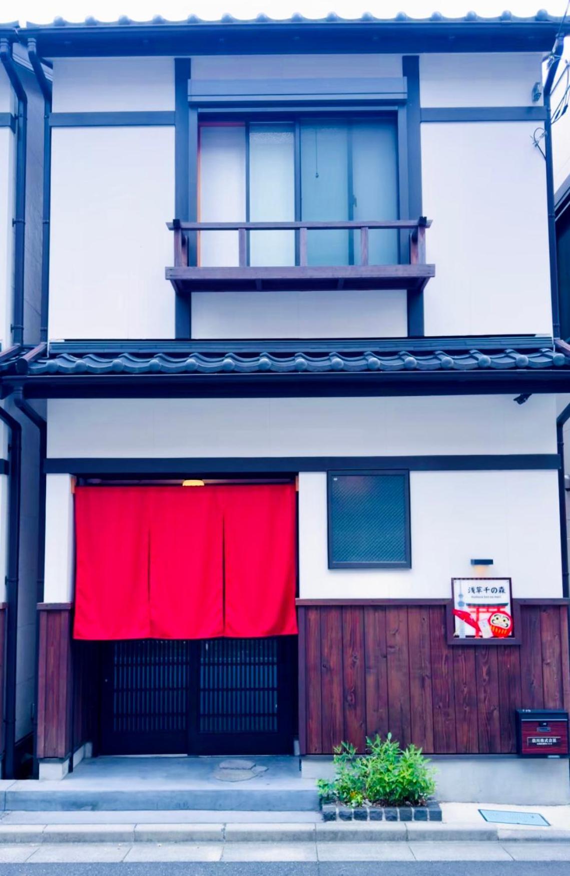 東京雷門ー千の森asakusa Affittacamere Tokyo